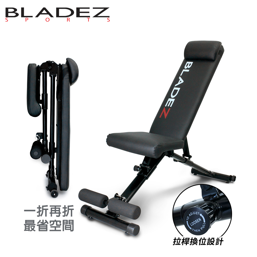 BW13-Z1卡PIN舉重床複合式重訓椅┃BLADEZ健身器材