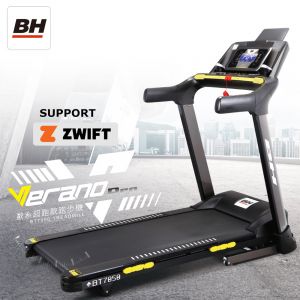 【BH】BT7050 歐系超跑款跑步機(福利品/保固三個月)